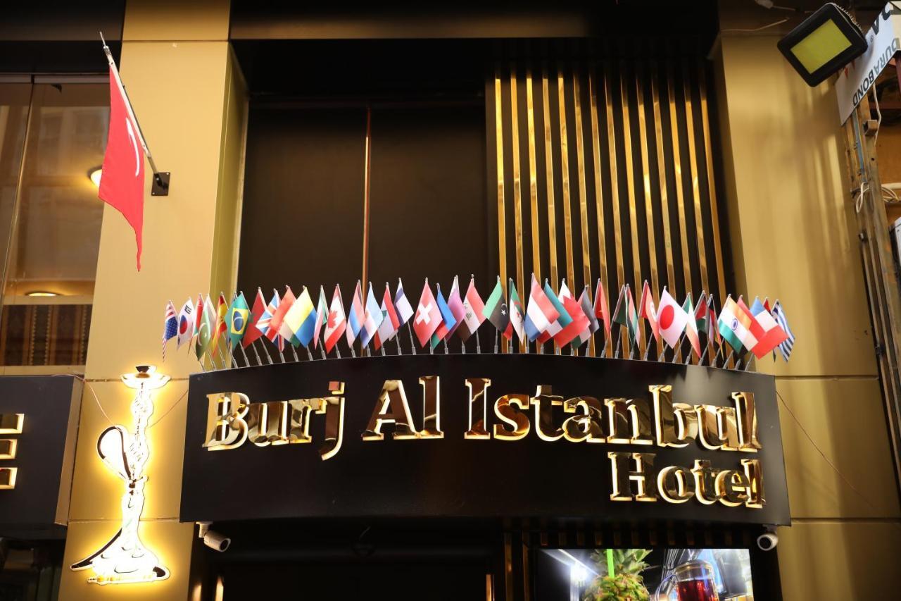 Burj Al Istanbul Ξενοδοχείο Εξωτερικό φωτογραφία